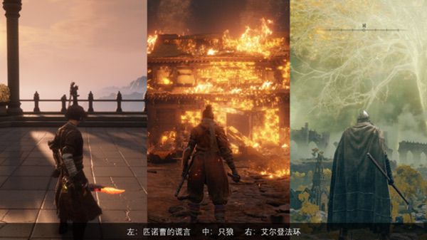 专访CongSe Studio:魂系箱庭×回合制×即时动作,新的尝试 专访CongSe Studio:魂系箱庭×回合制×即时动作,新的尝试