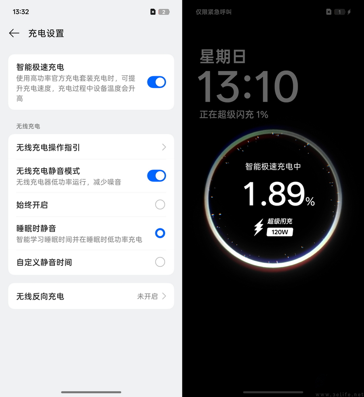 一加15首测:梦回“老一加”,注定将成为一代经典 一加15首测:梦回“老一加”,注定将成为一代经典