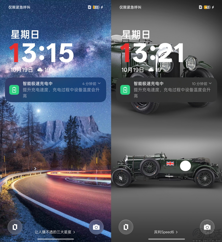 一加15首测:梦回“老一加”,注定将成为一代经典 一加15首测:梦回“老一加”,注定将成为一代经典