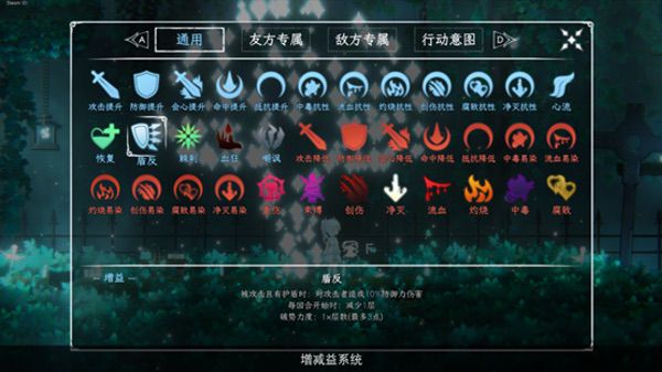 专访CongSe Studio:魂系箱庭×回合制×即时动作,新的尝试 专访CongSe Studio:魂系箱庭×回合制×即时动作,新的尝试