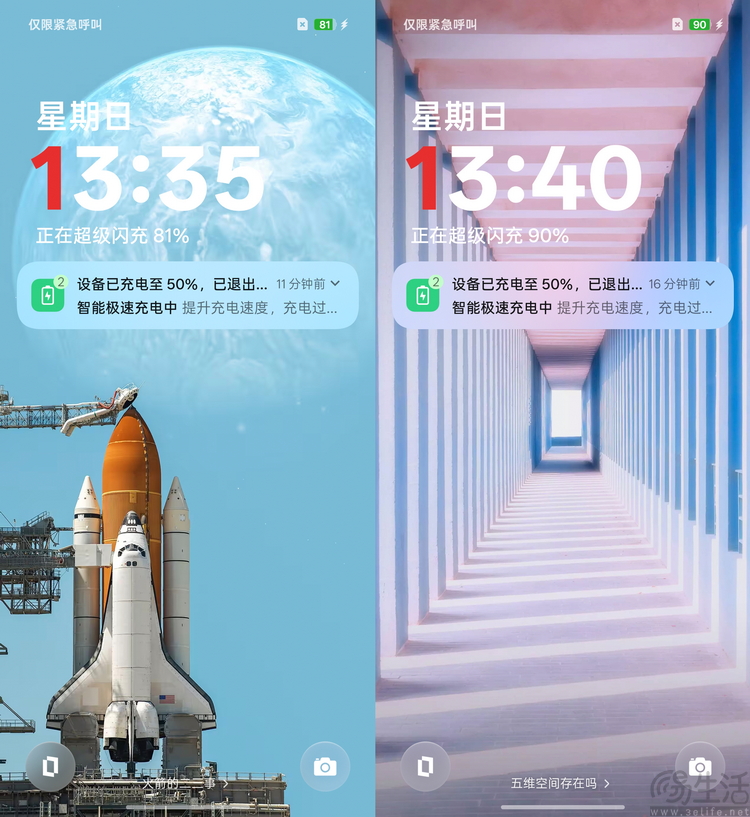 一加15首测:梦回“老一加”,注定将成为一代经典 一加15首测:梦回“老一加”,注定将成为一代经典