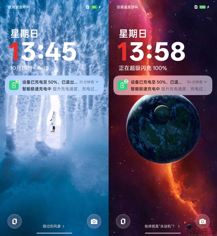 一加15首测:梦回“老一加”,注定将成为一代经典 一加15首测:梦回“老一加”,注定将成为一代经典