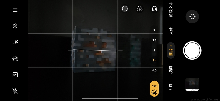 一加15首测:梦回“老一加”,注定将成为一代经典 一加15首测:梦回“老一加”,注定将成为一代经典