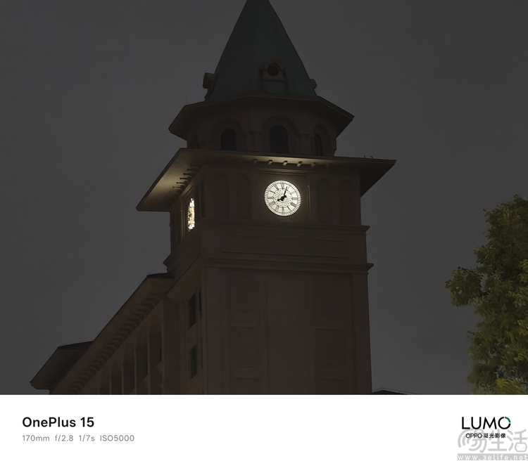 一加15首测:梦回“老一加”,注定将成为一代经典 一加15首测:梦回“老一加”,注定将成为一代经典