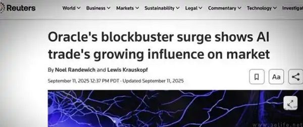 为了搞钱,AI助手马上要有用户专属广告了 为了搞钱,AI助手马上要有用户专属广告了