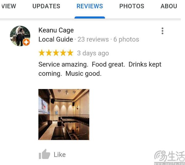 iOS和Android双向奔赴,苹果也要在App里加广告 iOS和Android双向奔赴,苹果也要在App里加广告