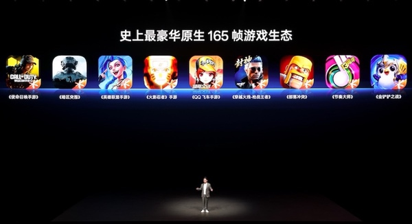 首部「性能 Ultra」旗舰一加15重磅登场、售价3999元起 首部「性能 Ultra」旗舰一加15重磅登场、售价3999元起
