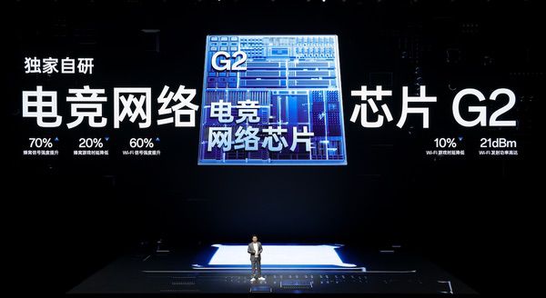 首部「性能 Ultra」旗舰一加15重磅登场、售价3999元起 首部「性能 Ultra」旗舰一加15重磅登场、售价3999元起