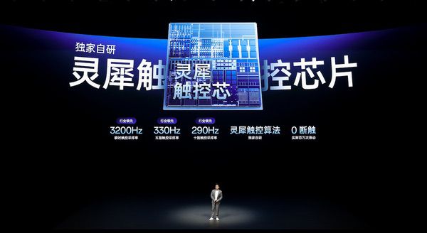 首部「性能 Ultra」旗舰一加15重磅登场、售价3999元起 首部「性能 Ultra」旗舰一加15重磅登场、售价3999元起