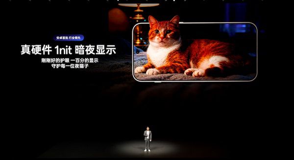 首部「性能 Ultra」旗舰一加15重磅登场、售价3999元起 首部「性能 Ultra」旗舰一加15重磅登场、售价3999元起
