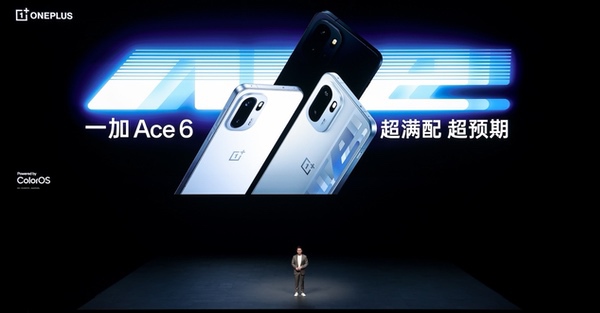 首部「性能 Ultra」旗舰一加15重磅登场、售价3999元起 首部「性能 Ultra」旗舰一加15重磅登场、售价3999元起