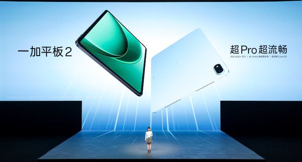 首部「性能 Ultra」旗舰一加15重磅登场、售价3999元起 首部「性能 Ultra」旗舰一加15重磅登场、售价3999元起