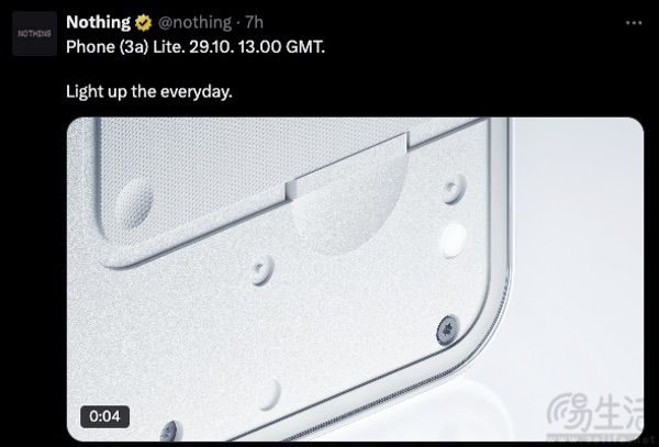 Nothing Phone (3a) Lite官宣,或定位入门级 Nothing Phone (3a) Lite官宣,或定位入门级