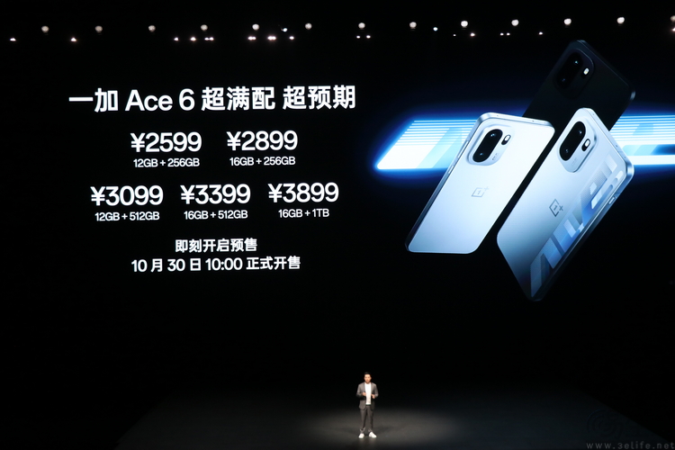 全系堆料、专注游戏,是如今一加的“必胜法则” 全系堆料、专注游戏,是如今一加的“必胜法则”