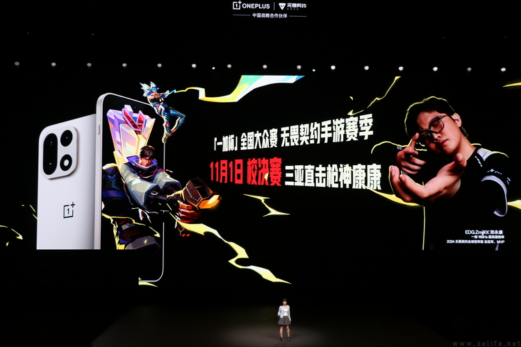 全系堆料、专注游戏,是如今一加的“必胜法则” 全系堆料、专注游戏,是如今一加的“必胜法则”