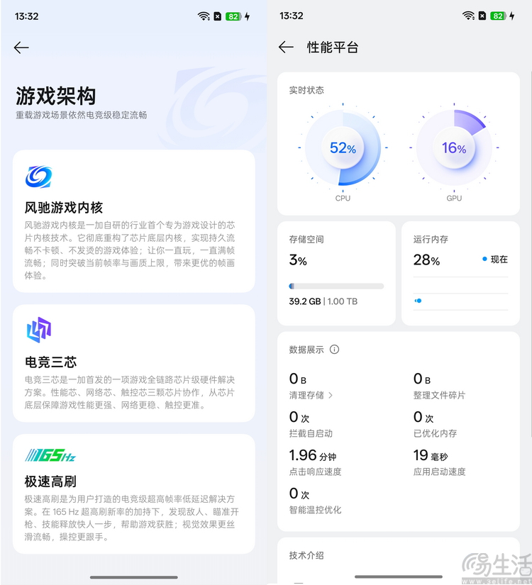 16102659771865-64.jpg 65-64.JPG