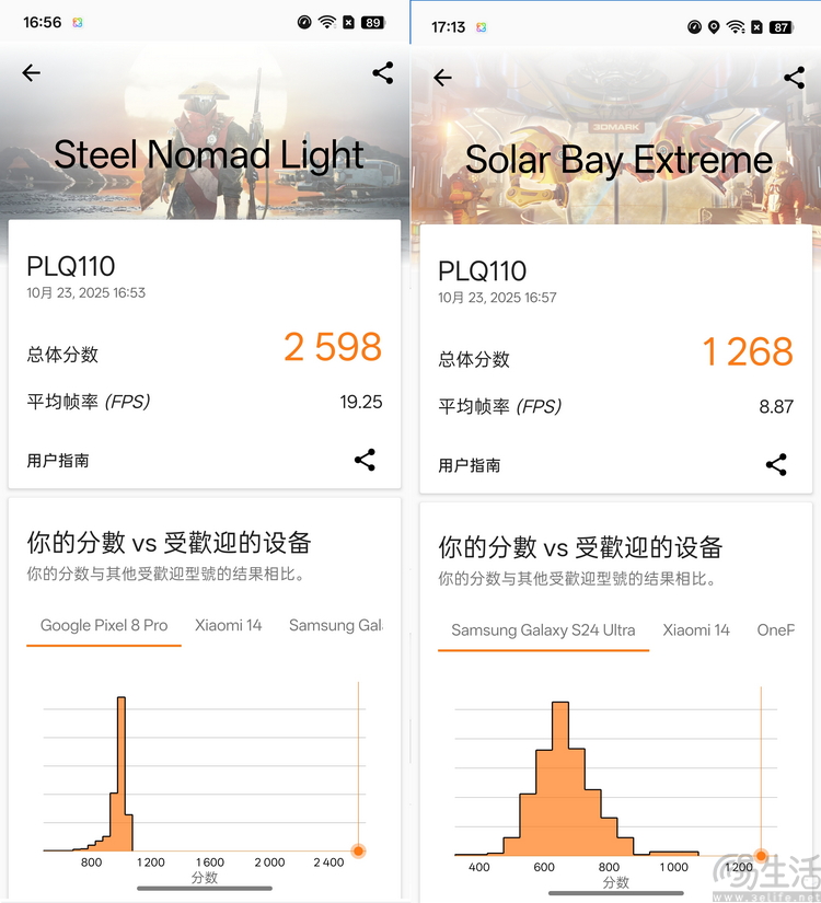 16110283102168-69.jpg 68-69.JPG