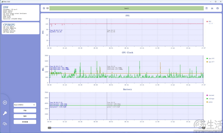 161221811349王者荣耀.jpg 王者荣耀.jpg