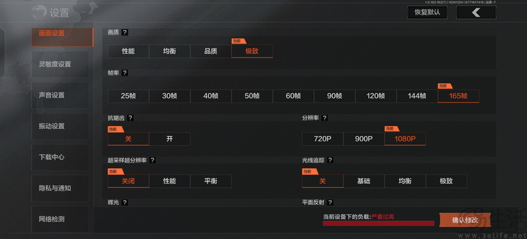 16130911516094.jpg 94.jpg