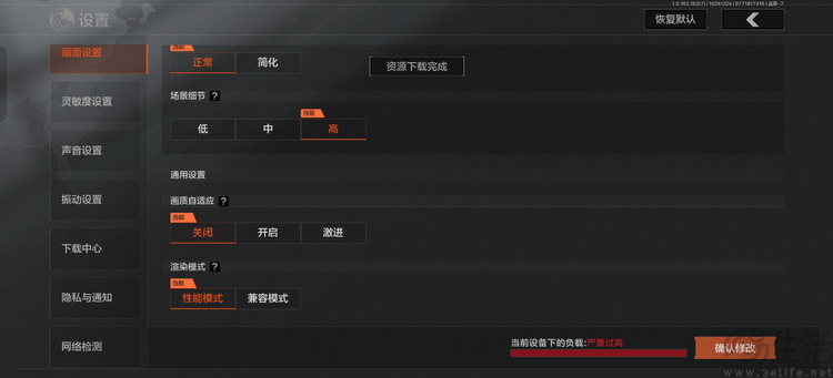 16131665791596.jpg 96.jpg