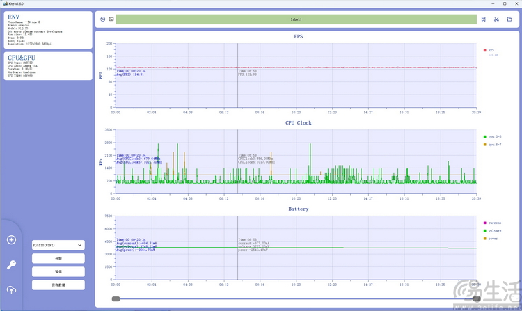 161325719040暗区突围.jpg 暗区突围.jpg
