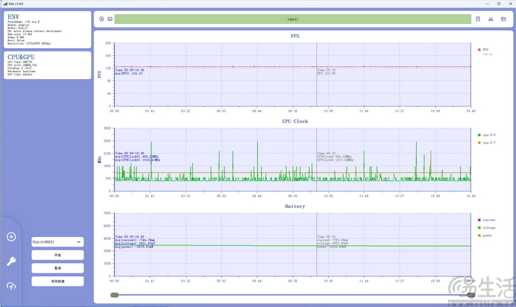 161333160137暗区突围-超帧超分.jpg 暗区突围-超帧超分.jpg