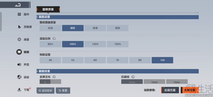 16135032748997.jpg 97.jpg