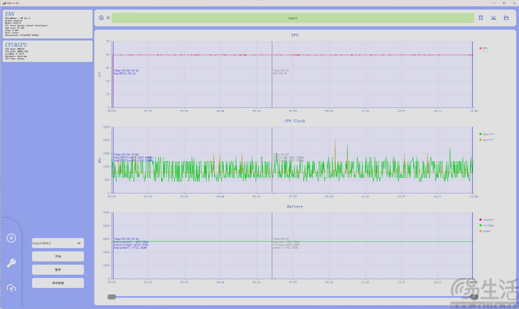 161422151754鸣潮.jpg 鸣潮.jpg