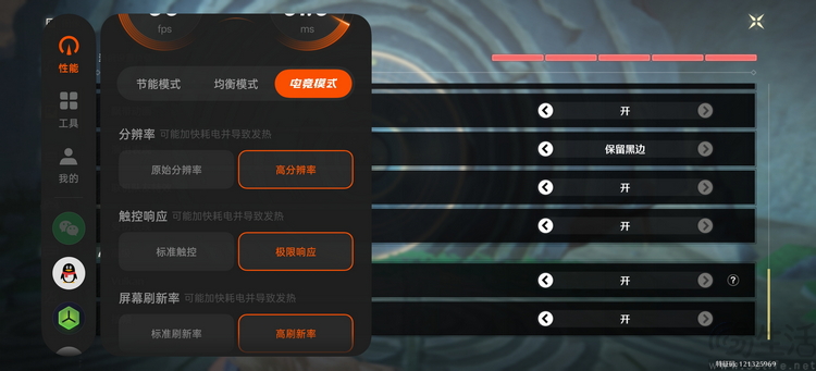 16143724548098.jpg 98.jpg