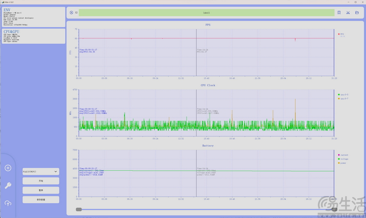 161445339459鸣潮超分超帧.jpg 鸣潮超分超帧.jpg