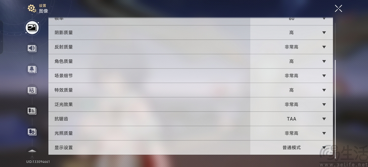 161509155900101.jpg 101.jpg