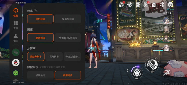 161537618643102.jpg 102.jpg