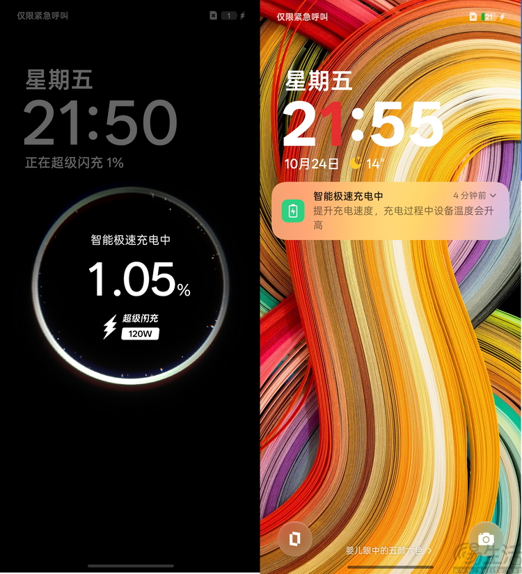 161622359984111-112.jpg 111-112.JPG