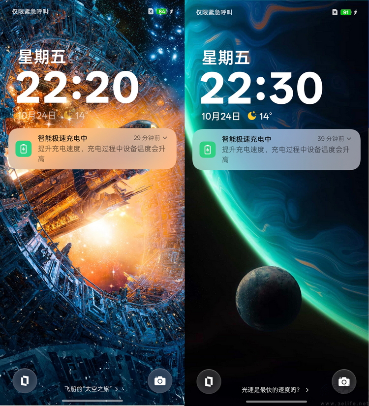 161702421206117-118.jpg 117-118.JPG