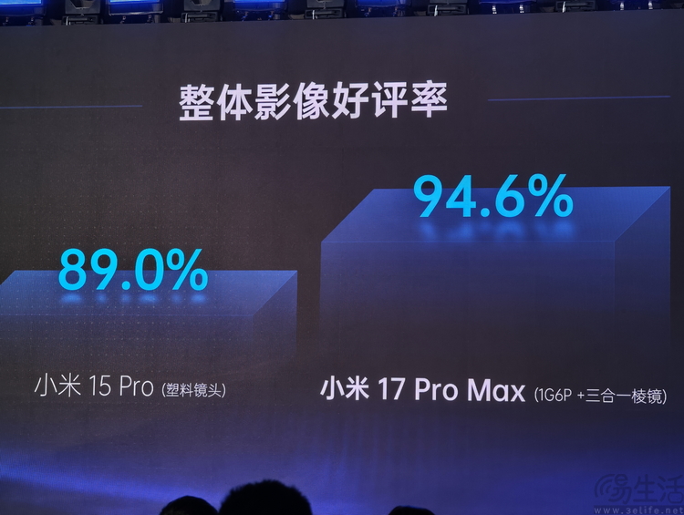 17061610136193.jpg 93.jpg