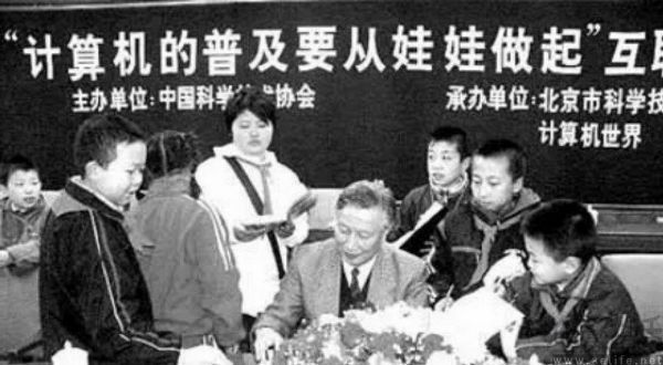 就是智商税,下围棋的柯洁揭开了少儿编程的假面 就是智商税,下围棋的柯洁揭开了少儿编程的假面