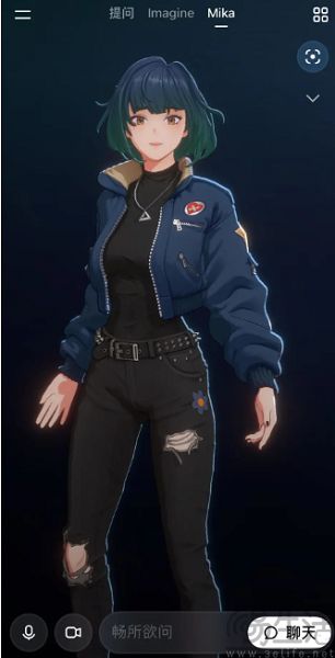 老二次元不是吹的,马斯克对AI女友情有独钟 老二次元不是吹的,马斯克对AI女友情有独钟