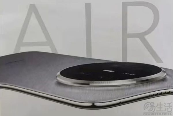 不止于薄,华为Mate 70 Air官方宣传海报曝光 不止于薄,华为Mate 70 Air官方宣传海报曝光