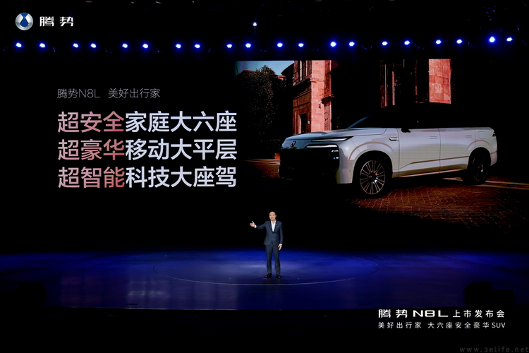 告别“历史包袱”,腾势N8L强势进军家用旗舰市场 告别“历史包袱”,腾势N8L强势进军家用旗舰市场