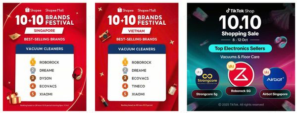 石头科技“勇闯”韩国:市占率超50%,解码中国企业出海新范式 石头科技“勇闯”韩国:市占率超50%,解码中国企业出海新范式