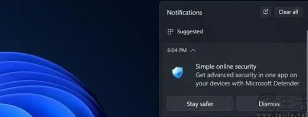 卸载输入法还能继续弹广告,都是微软惹的祸 卸载输入法还能继续弹广告,都是微软惹的祸