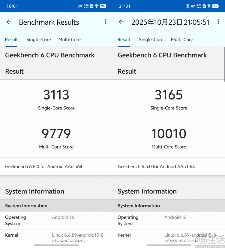 iQOO Neo11首测:次旗舰性能机,也要品质升杯 iQOO Neo11首测:次旗舰性能机,也要品质升杯