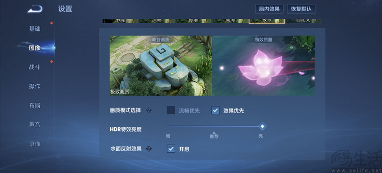 iQOO Neo11首测:次旗舰性能机,也要品质升杯 iQOO Neo11首测:次旗舰性能机,也要品质升杯