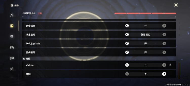 iQOO Neo11首测:次旗舰性能机,也要品质升杯 iQOO Neo11首测:次旗舰性能机,也要品质升杯