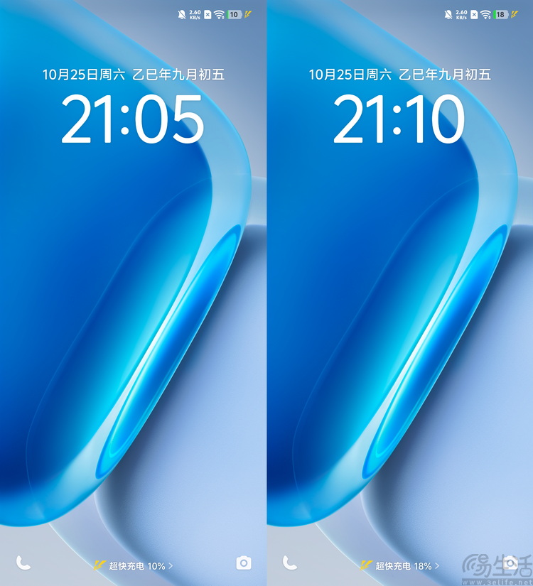 iQOO Neo11首测:次旗舰性能机,也要品质升杯 iQOO Neo11首测:次旗舰性能机,也要品质升杯