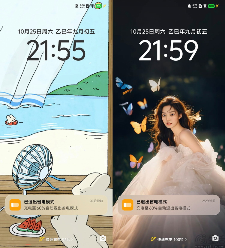 iQOO Neo11首测:次旗舰性能机,也要品质升杯 iQOO Neo11首测:次旗舰性能机,也要品质升杯