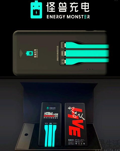 消协出手了,共享充电宝的痛点终于有的治 消协出手了,共享充电宝的痛点终于有的治