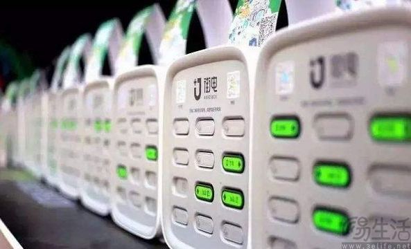 消协出手了,共享充电宝的痛点终于有的治 消协出手了,共享充电宝的痛点终于有的治