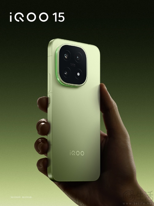 iQOO 15旷野配色正式上市,售价依旧保持不变 iQOO 15旷野配色正式上市,售价依旧保持不变