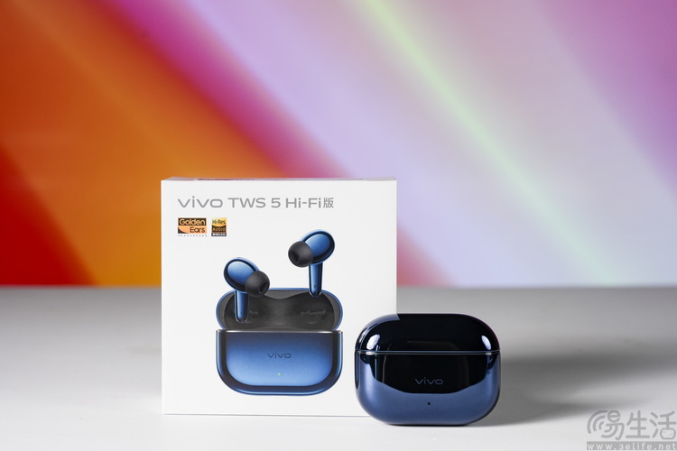 vivo TWS5 HiFi版评测:499元能买到的大厂旗舰 vivo TWS5 HiFi版评测:499元能买到的大厂旗舰